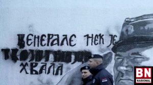 Polisi Bosnia 300x168