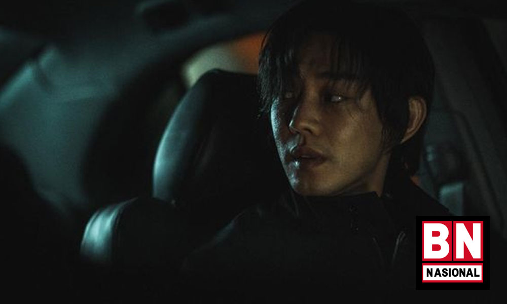 Yoo Ah