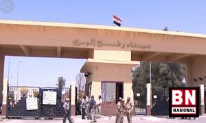 Perbatasan Rafah 300x180