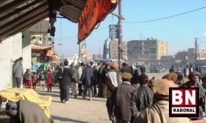 Bahas Krisis Kesehatan di Afghanistan dengan Menkes Taliban, Dirjen WHO: Kebutuhan Mendesak Terkait COVID-19 Bahas Krisis Kesehatan di Afghanistan dengan Menkes Taliban, Dirjen WHO: Kebutuhan Mendesak Terkait COVID-19