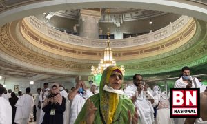 Masjidil Harom 300x180