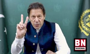 Imran Khan 300x180
