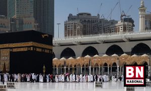 Kabah 300x180