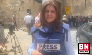 Wartawan Al Jazeera Tewas Ditembak Tentara Israel Saat Liputan di Tepi Barat