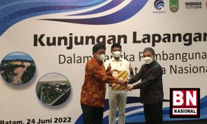 Pusat Data Nasional 300x180