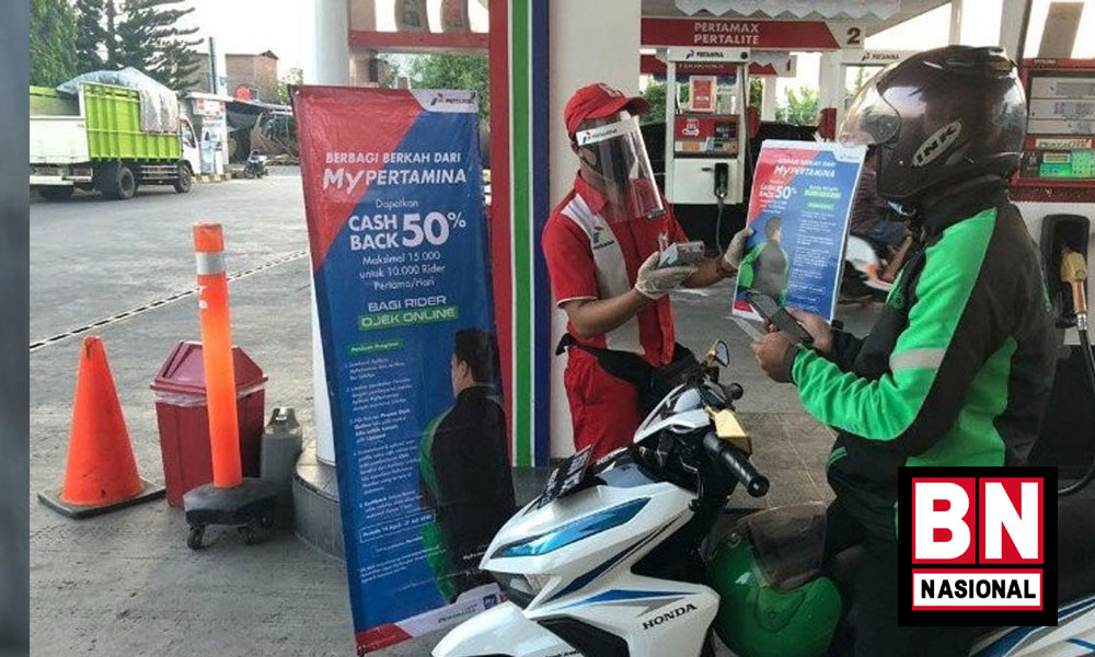 Aplikasi MyPertamina2