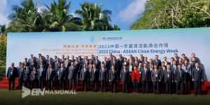 Nas Asean 300x150