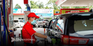 Nas Pertamina Rugi 300x150