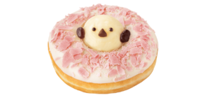 Burung paling lucu di Jepang menjadi donat sakura Krispy Kreme untuk musim bunga sakura