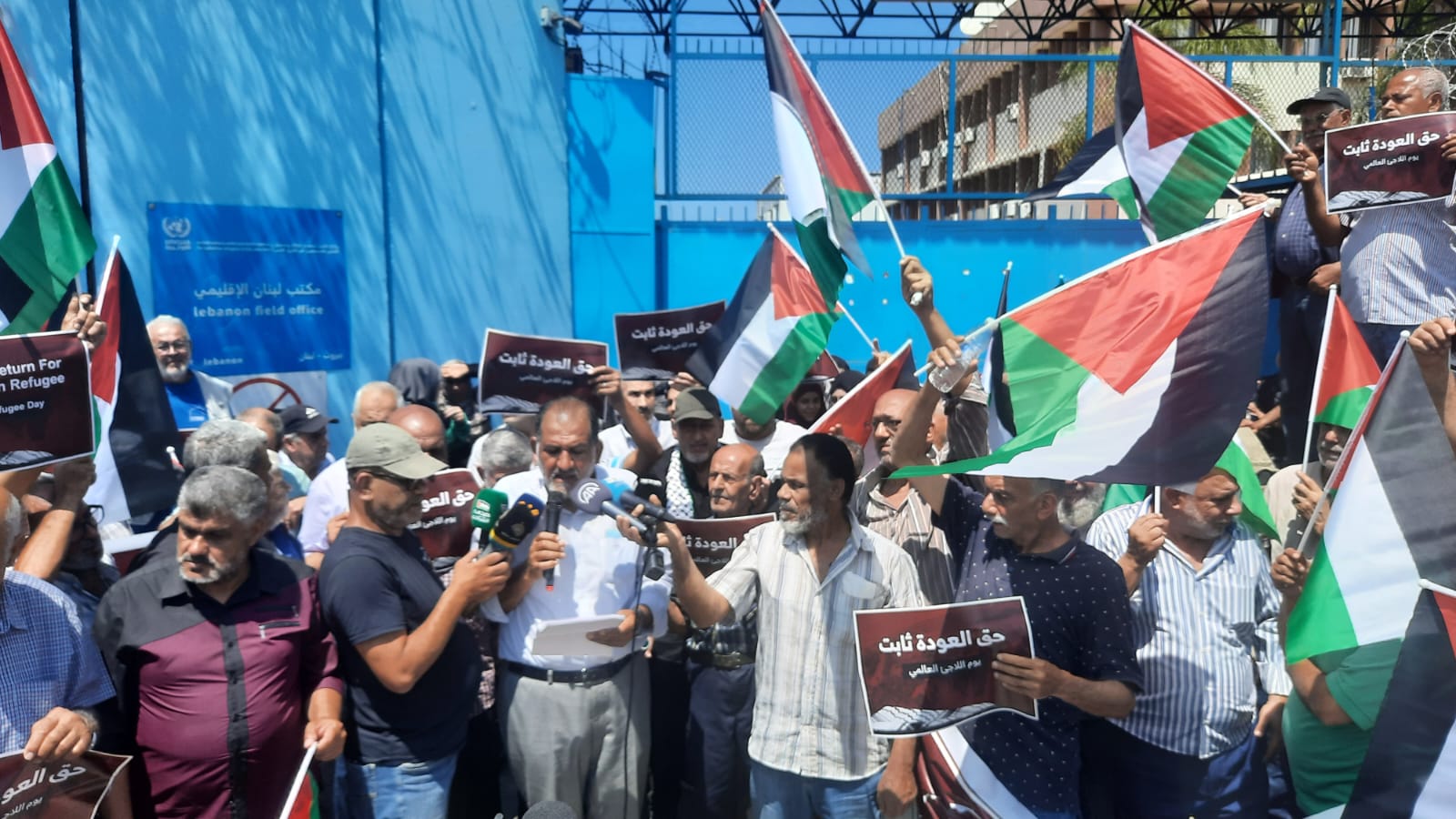 Hamas mengecam pemecatan badan PBB terhadap karyawannya di Gaza