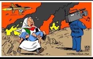 Liputan media yang bias di Gaza