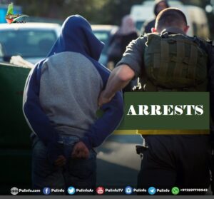 IOF menculik beberapa warga Palestina selama penggerebekan di Bank W