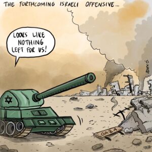 Serangan Israel yang akan datang