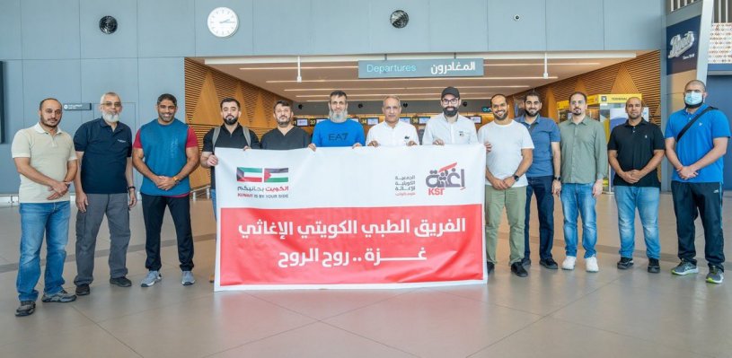 Tim medis Kuwait kedua berangkat ke Gaza