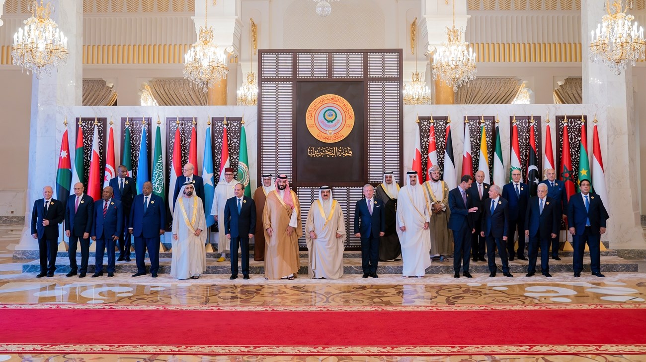 Arab League
