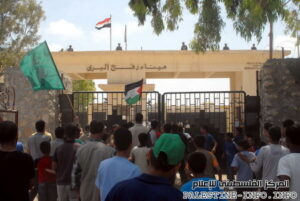 Pasien dan luka-luka berada dalam bahaya kematian ketika pasukan pendudukan Israel memblokir penyeberangan