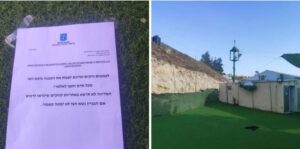 IOA mengancam akan merobohkan masjid di J'lem