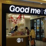 Susu Tea Mogul Wang adalah miliarder terbaru China setelah IPO Guming