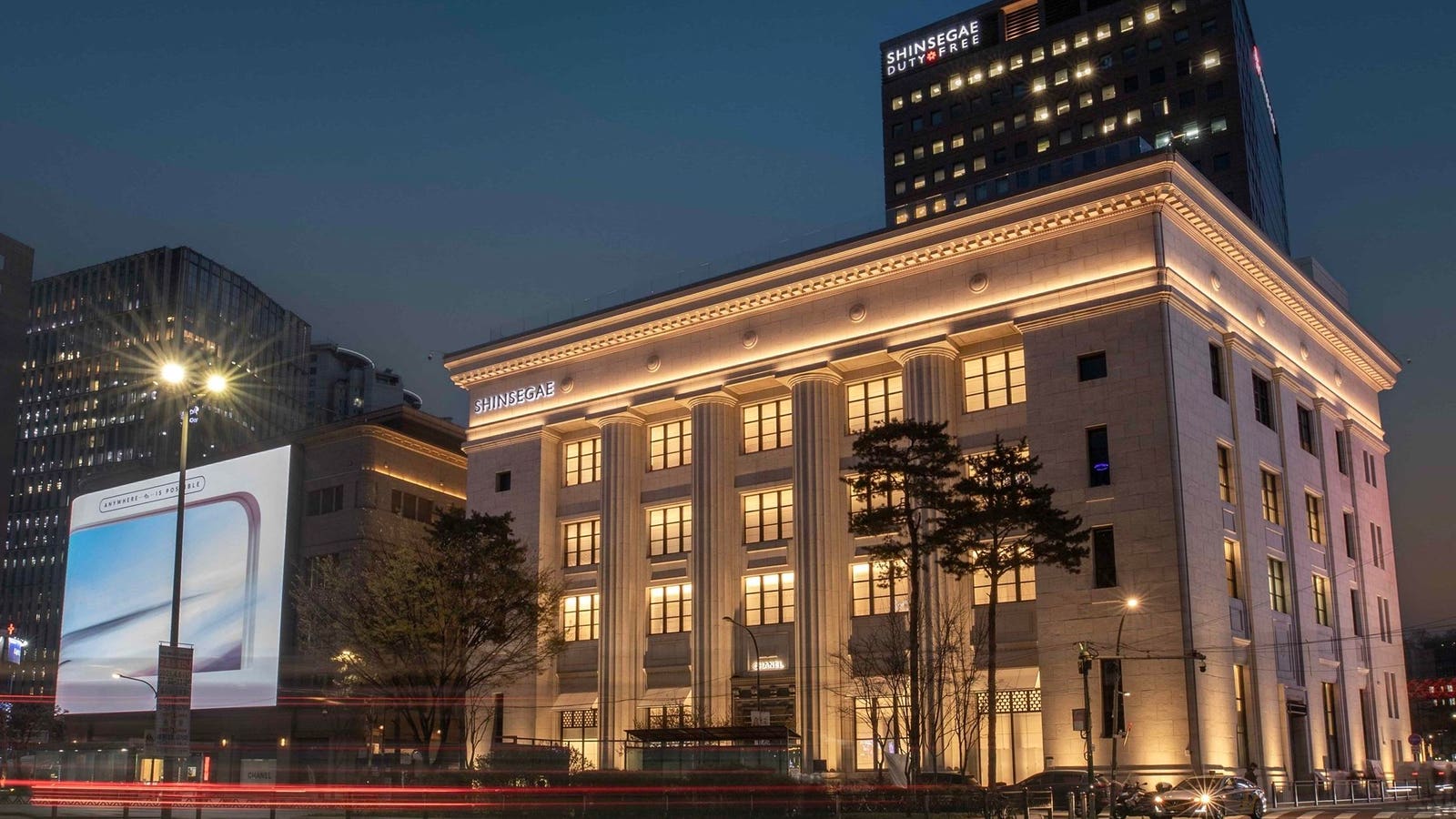 Shinsegae Membuka 'Hub Budaya' yang Bernama Chanel di bekas Seoul Bank