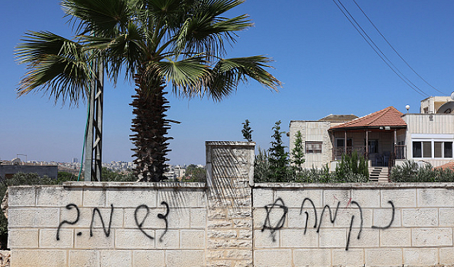 Dua warga Palestina terluka dalam serangan pemukim di rumah di desa Ramallah